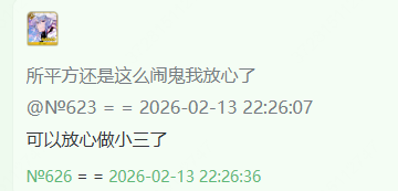 045e894e77cb6ac0dc4175cef6642d61.png