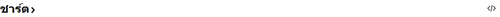 68653a85c2c9.png