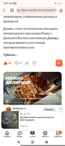 1000002542.jpg
