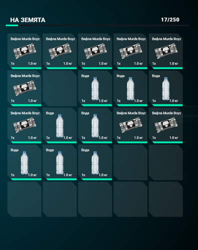 FiveM GTAProcess NNX3q9EXjF.png