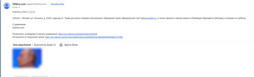 Screenshot 20260213 175231.png