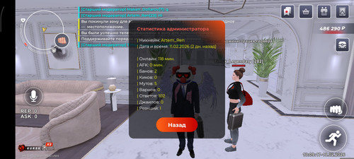 72550.jpg