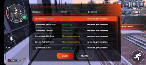 IMG 8736.png