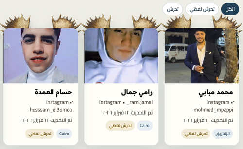HA KQ4Ba8AAM6Sp.png