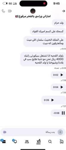 8ROMqmk Ilv2ds7w.jpg