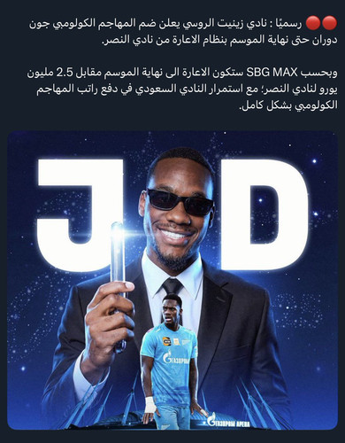 HA 1mjxbEAAi052?format=jpg.jpg