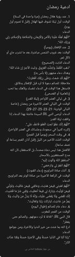 note 0213 013423937.png