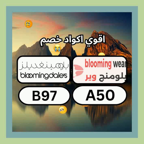 RGFr HbeGDJw2AlO.jpg