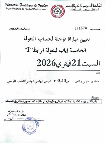 615448490 1432585998255275 6875489667682980210 n.jpg?stp=dst jpg p526x296 tt6& nc cat=106&ccb=1 7& n.jpg