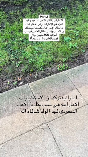 BhkDIti wzUiLsUV.jpg