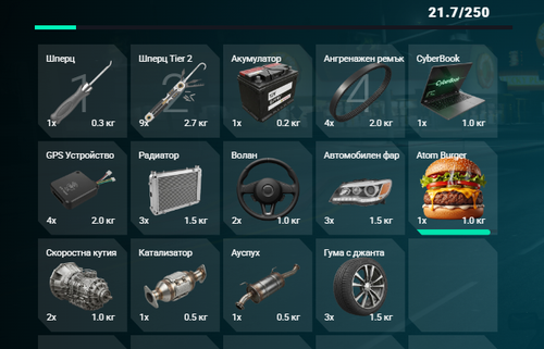 FiveM GTAProcess II0kHKceFo.png