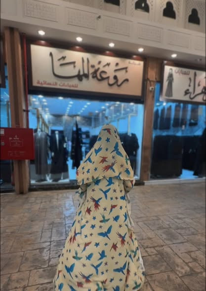 633539596 947985507759554 4942597379807068893 n.jpg?stp=dst jpg s590x590 tt6& nc cat=101&ccb=1 7& nc.jpg