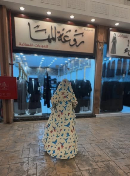 633720804 947985604426211 987023880276021744 n.jpg?stp=dst jpg s590x590 tt6& nc cat=110&ccb=1 7& nc .jpg