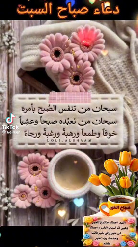 jJOo dWtAA7GZPlH.jpg