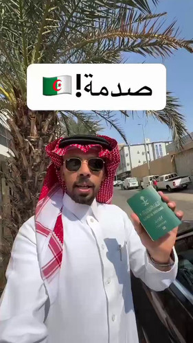 cQ7BVz18BAnJ3 Q .jpg