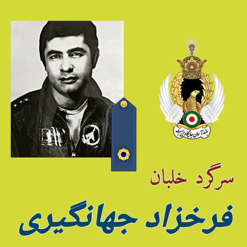 GSkaYwDWoAA rON?format=jpg.jpg