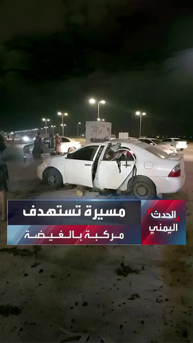 v8 APhZgUsPL65B8.jpg