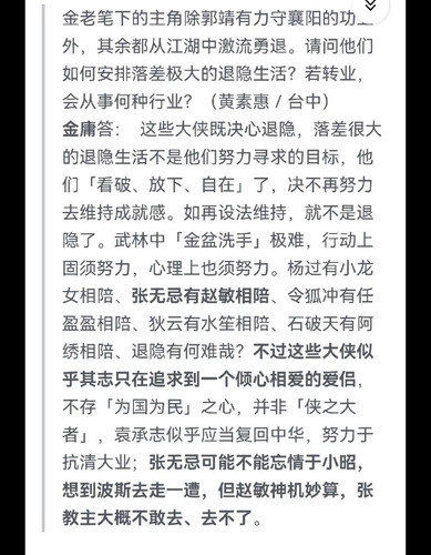 C3F4B1BB AF4A 48B4 B32B 38AAC014B626.jpg