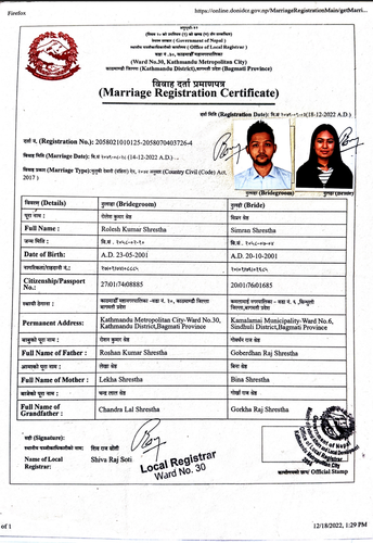 image 2026 02 14 153747313.png