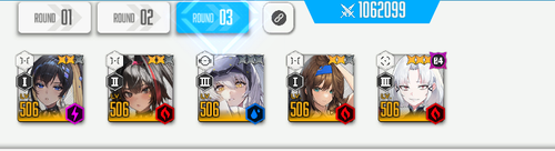 nikke 2026 02 14 09 17 37.png