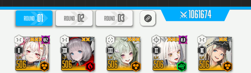 nikke 2026 02 14 09 17 33.png