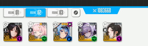 nikke 2026 02 14 09 17 35.png