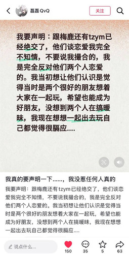 IMG 20260214 121117 280.jpg