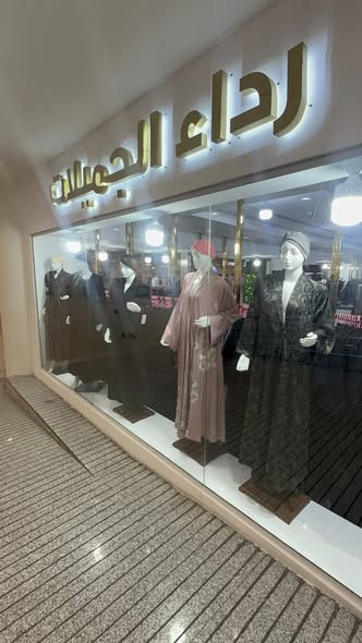 633965182 948363857721719 8728539635315219948 n.jpg?stp=cp6 dst jpg s590x590 tt6& nc cat=109&ccb=1 7.jpg