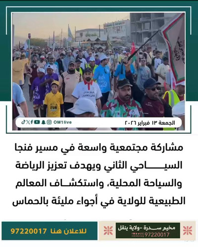 SX gpx MTOp2p dV.jpg