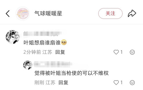 Screenshot 20260214 130006 edit 3190632315340223.jpg