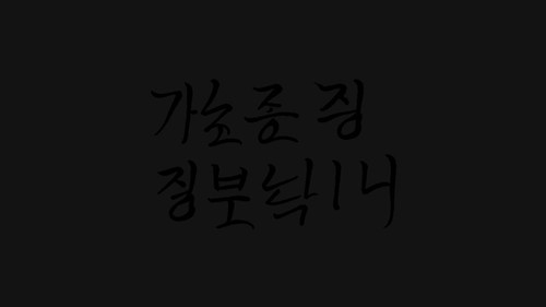 ePUZ0e4BnwLQ2k 1.jpg