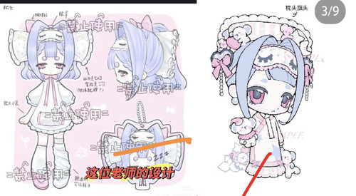 IMG 20260214 131602.jpg