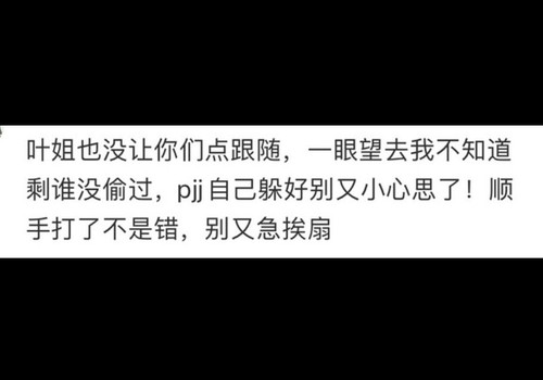 Screenshot 20260214 125932.jpg