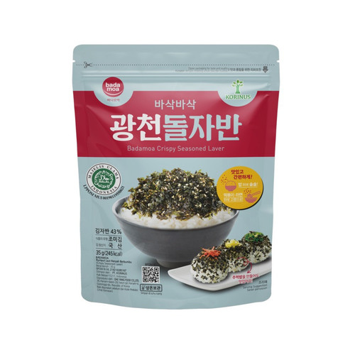 WhatsApp Image 2026 02 14 at 11.56.25 AM.jpg