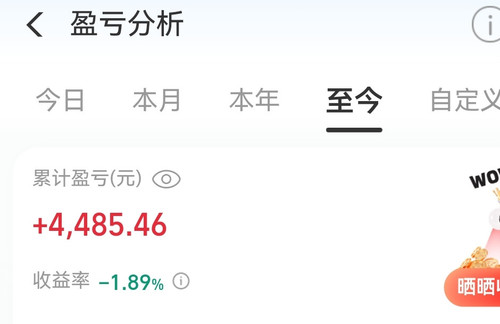 Screenshot 20260214 132226.jpg