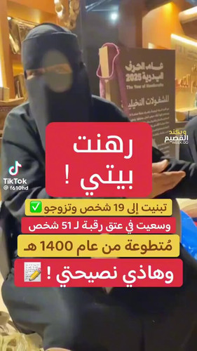 2Ha96Wha5aw H kS.jpg