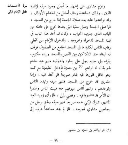 HA78dgbb0AA3p P?format=jpg.jpg