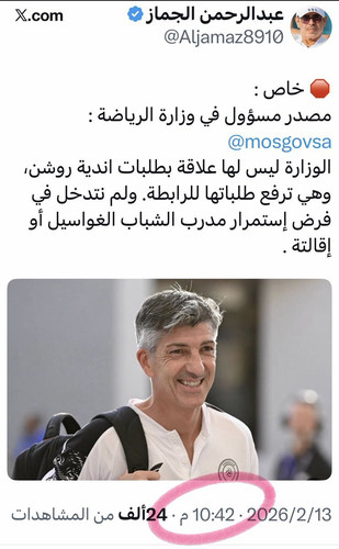 HBEpAGzW0AAwvZZ.jpg