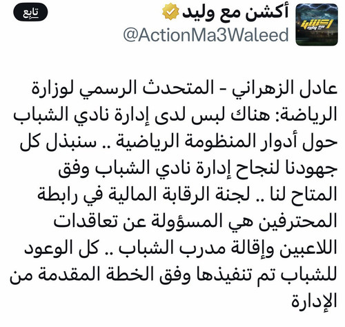HBEpAG2W8AEeApB.jpg