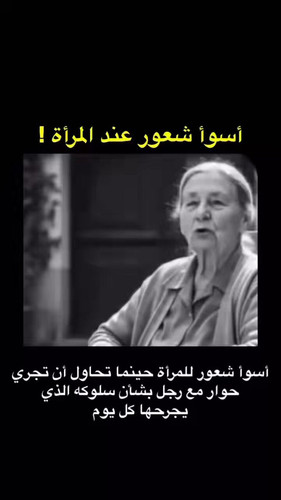7w8y4EN BlaFwZjX.jpg