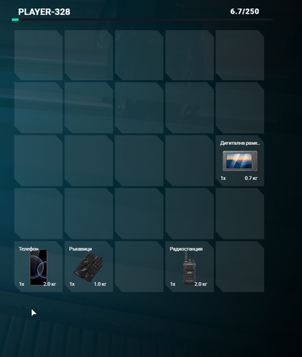 FiveM GTAProcess R8Y06licuZ.png