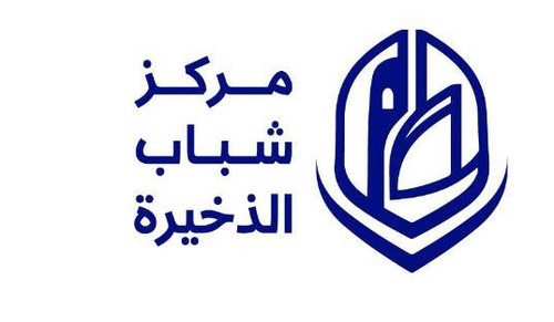 634073611 965063646047424 6024562320039479188 n.jpg? nc cat=103&ccb=1 7& nc sid=127cfc& nc ohc=1IPdS.jpg