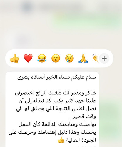 HA 8jT1bgAAQBJd.jpg