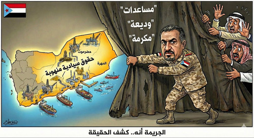 HA jI AakAA3ghB.jpg