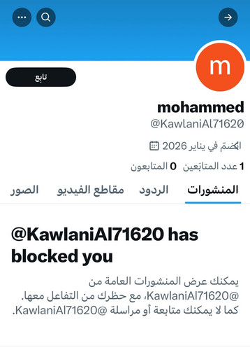 HA AjK9bMAAuymL.jpg