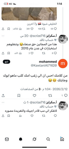 HA80kH4bsAMfDa7.jpg