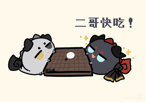 Camera 1040g3k831sgs3qit5s005pn4vck7ef4k039i708 (1).jpg