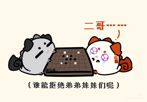 Camera 1040g3k831sgs3q8rm2005pn4vck7ef4ku6l0rr8.jpg