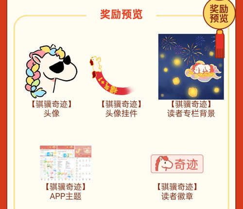 Screenshot 2026 02 13 11 15 25 58 97c3f278b002b18fb070e5ab5290e517.jpg