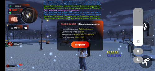 Screenshot 2026 02 12 23 21 45 282 com.launcher.brgame.jpg